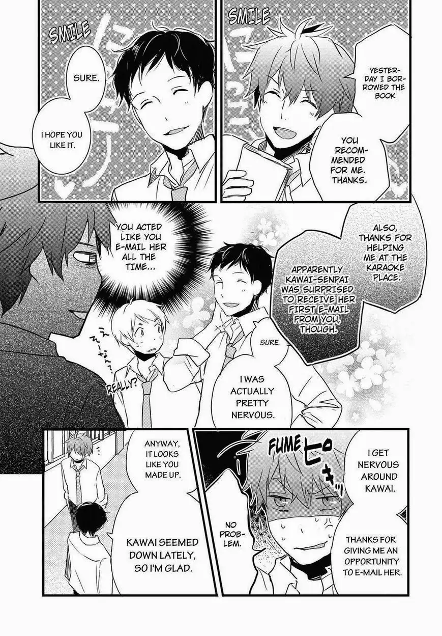 Bokura wa Minna Kawaisou Chapter 59 19